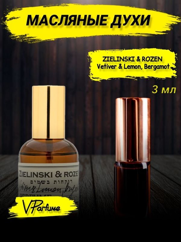 Oil perfume VETIVER & LEMON Zielinski (3 ml)